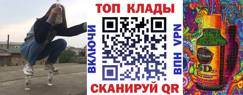 Купить наркотики цена Жердевка A PVP  Меф мяу мяу  ГАШ  Марихуана 