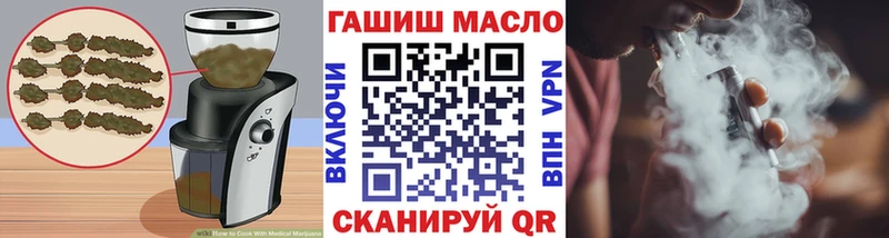 Еда ТГК марихуана  ссылка на мегу онион  Жердевка 