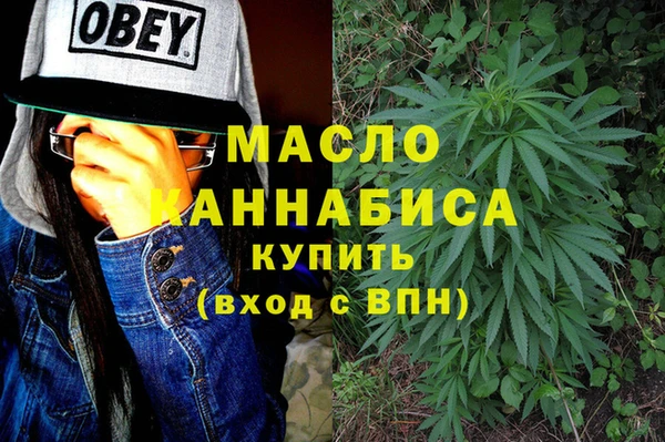 таблы Алзамай