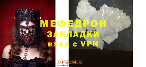 кокаин колумбия Сафоново