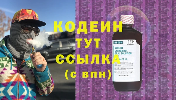 таблы Алзамай