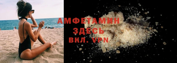 таблы Алзамай
