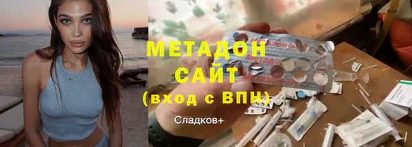 скорость Абаза