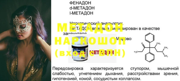 таблы Алзамай