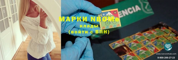 скорость Абаза