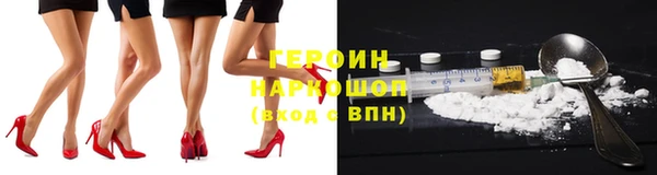 скорость Абаза