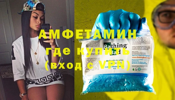 кокаин колумбия Сафоново