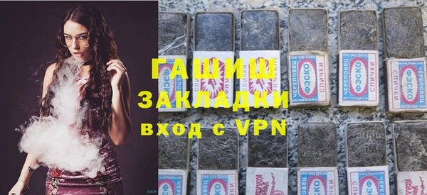 скорость mdpv Алексеевка