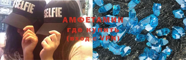 мдпв Сатка