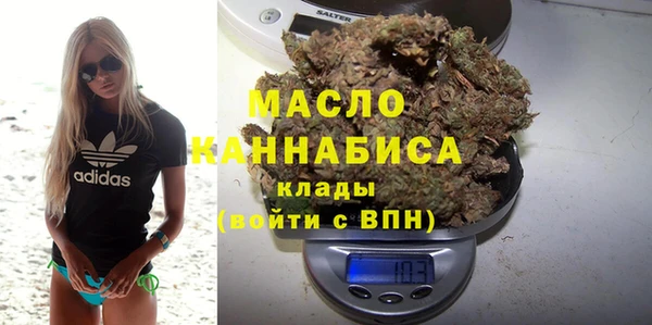 скорость Абаза
