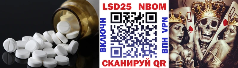 ЛСД экстази кислота  купить  цена  Жердевка 